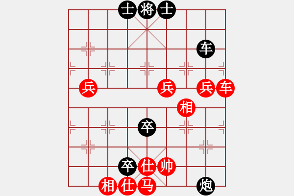 象棋棋譜圖片：你不認(rèn)識(shí)我(月將)-負(fù)-屠龍刀客(月將) - 步數(shù)：110 