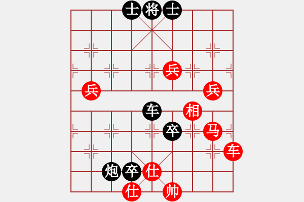 象棋棋譜圖片：你不認(rèn)識(shí)我(月將)-負(fù)-屠龍刀客(月將) - 步數(shù)：120 