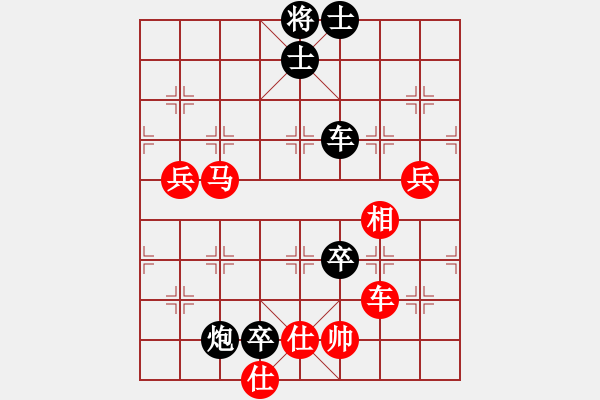 象棋棋譜圖片：你不認(rèn)識(shí)我(月將)-負(fù)-屠龍刀客(月將) - 步數(shù)：130 