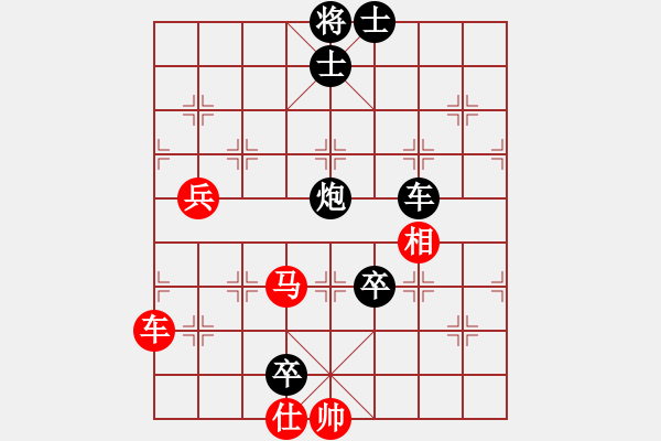 象棋棋譜圖片：你不認(rèn)識(shí)我(月將)-負(fù)-屠龍刀客(月將) - 步數(shù)：140 