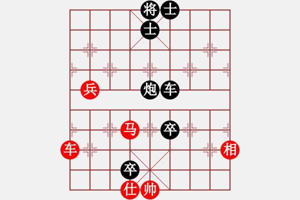 象棋棋譜圖片：你不認(rèn)識(shí)我(月將)-負(fù)-屠龍刀客(月將) - 步數(shù)：142 