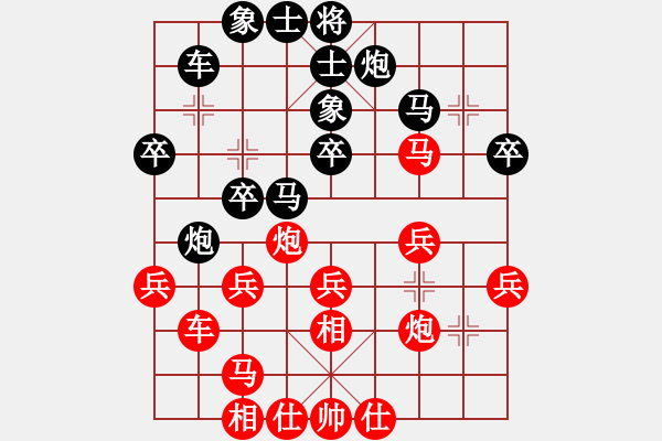 象棋棋譜圖片：你不認(rèn)識(shí)我(月將)-負(fù)-屠龍刀客(月將) - 步數(shù)：30 