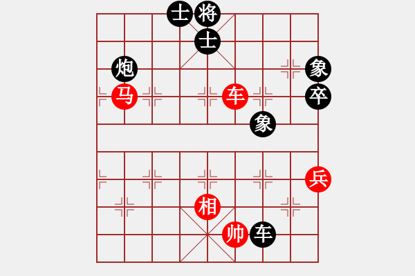 象棋棋譜圖片：銀河星暴(3段)-負-太湖三(5r) - 步數(shù)：140 