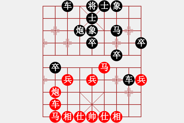 象棋棋谱图片：第18局-柳大华(红先负)李来群 - 步数：40 