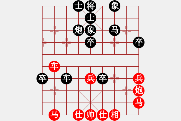象棋棋谱图片：第18局-柳大华(红先负)李来群 - 步数：60 