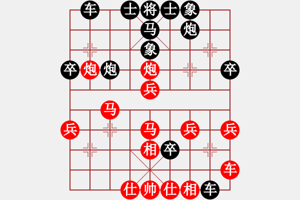 象棋棋譜圖片：**-*-*----------南帝擂臺(tái)(天帝)-勝-劍之魔(至尊) - 步數(shù)：40 