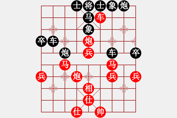 象棋棋譜圖片：**-*-*----------南帝擂臺(tái)(天帝)-勝-劍之魔(至尊) - 步數(shù)：59 