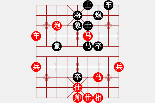 象棋棋谱图片：aybb(6段)-胜-红粉丽人(4段) - 步数：60 