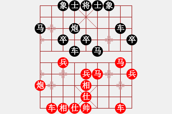 象棋棋谱图片：陈柳刚 先和 连泽特 - 步数：40 