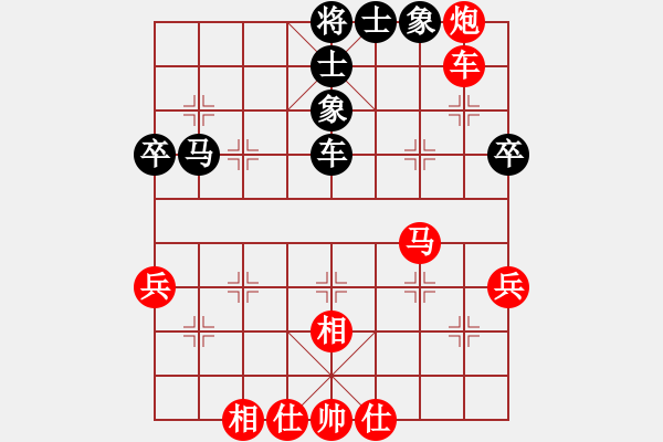 象棋棋譜圖片：奇兵測(cè)試(7段)-勝-龍鳳舞(7段) - 步數(shù)：70 