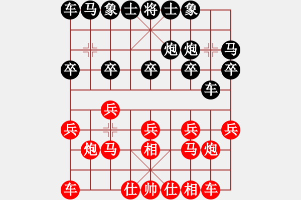 象棋棋譜圖片：ffffffmmmm(5r)-負(fù)-fvvf(5r) - 步數(shù)：10 