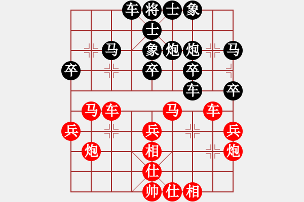 象棋棋譜圖片：ffffffmmmm(5r)-負(fù)-fvvf(5r) - 步數(shù)：30 