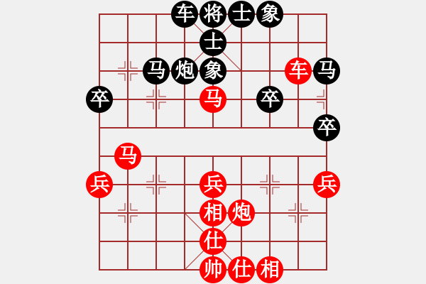 象棋棋譜圖片：ffffffmmmm(5r)-負(fù)-fvvf(5r) - 步數(shù)：40 