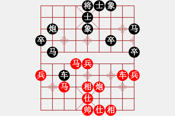 象棋棋譜圖片：ffffffmmmm(5r)-負(fù)-fvvf(5r) - 步數(shù)：50 