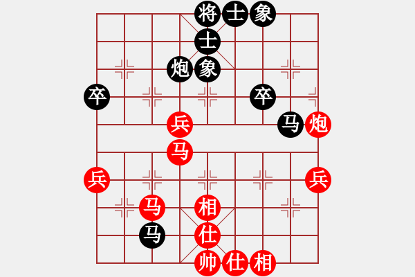 象棋棋譜圖片：ffffffmmmm(5r)-負(fù)-fvvf(5r) - 步數(shù)：60 