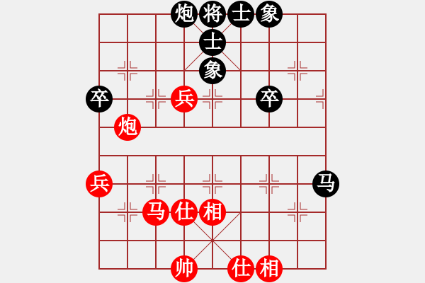 象棋棋譜圖片：ffffffmmmm(5r)-負(fù)-fvvf(5r) - 步數(shù)：70 