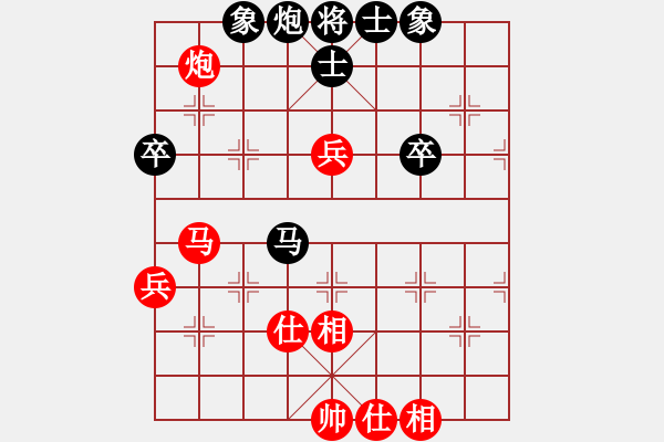 象棋棋譜圖片：ffffffmmmm(5r)-負(fù)-fvvf(5r) - 步數(shù)：80 