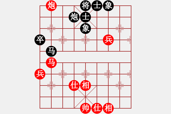 象棋棋譜圖片：ffffffmmmm(5r)-負(fù)-fvvf(5r) - 步數(shù)：86 