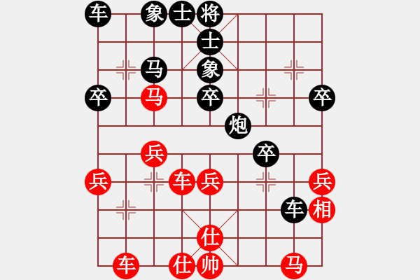 象棋棋譜圖片：廣西 梁洪 負(fù) 廣西 石才貫 - 步數(shù)：40 