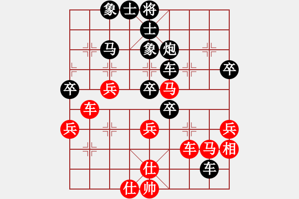 象棋棋譜圖片：廣西 梁洪 負(fù) 廣西 石才貫 - 步數(shù)：60 