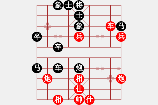 象棋棋譜圖片：2006年弈天迪瀾杯聯(lián)賽第四輪：晉都棋牌四(4r)-和-小黑幫肆號(hào)(5r) - 步數(shù)：50 