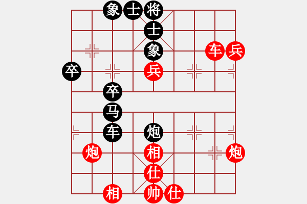 象棋棋譜圖片：2006年弈天迪瀾杯聯(lián)賽第四輪：晉都棋牌四(4r)-和-小黑幫肆號(hào)(5r) - 步數(shù)：60 