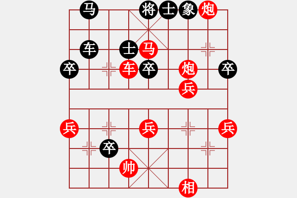 象棋棋譜圖片：戰(zhàn)意濃[244165931] -VS- 背水一戰(zhàn)[759948470]五八炮互進(jìn)三兵對(duì)屏風(fēng)馬 - 步數(shù)：60 