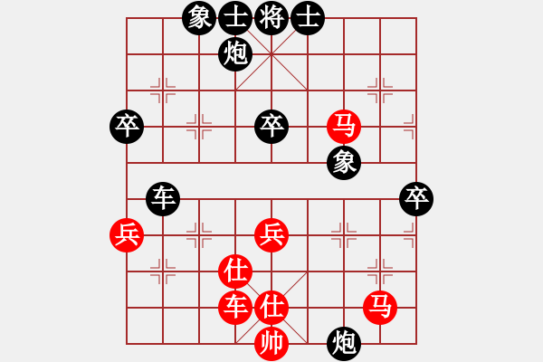 象棋棋譜圖片：邦[960988554] -VS- 游俠秦歌[565299393] - 步數(shù)：60 