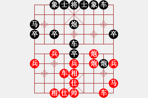 象棋棋譜圖片：南門吹水(7星)-勝-一招驚心(8星) - 步數(shù)：33 