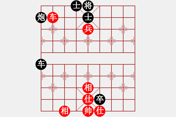 象棋棋譜圖片：嘉應第一槍(日帥)-和-ipadd(5r) - 步數(shù)：120 