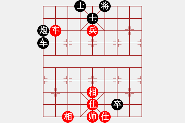 象棋棋譜圖片：嘉應第一槍(日帥)-和-ipadd(5r) - 步數(shù)：216 