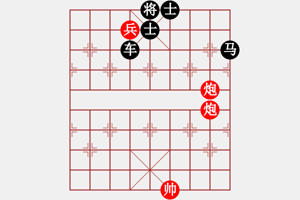 象棋棋譜圖片：蝴蝶翻飛雙炮殘局 - 步數(shù)：0 