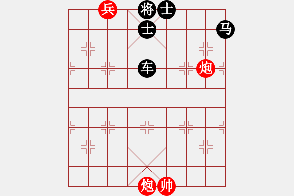 象棋棋譜圖片：蝴蝶翻飛雙炮殘局 - 步數(shù)：20 