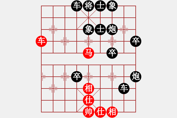 象棋棋譜圖片：溫州小棋迷(3星)-勝-深夜棋霸王(4f) - 步數(shù)：60 