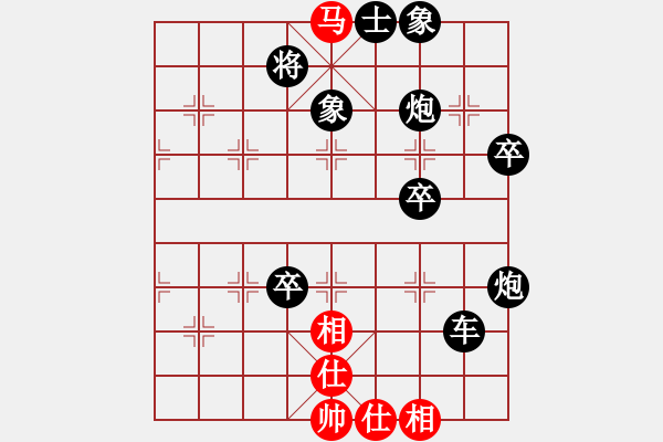 象棋棋譜圖片：溫州小棋迷(3星)-勝-深夜棋霸王(4f) - 步數(shù)：67 