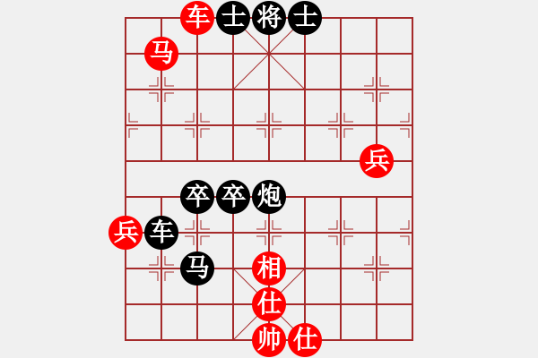 象棋棋譜圖片：ddssxxx(5r)-負-小蟒蛇(9級) - 步數(shù)：100 