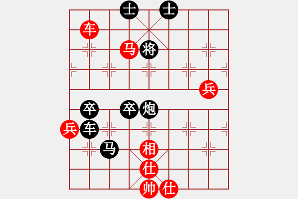 象棋棋譜圖片：ddssxxx(5r)-負-小蟒蛇(9級) - 步數(shù)：106 