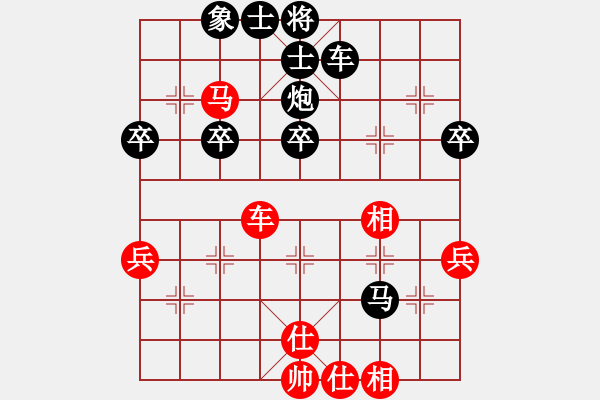 象棋棋譜圖片：ddssxxx(5r)-負-小蟒蛇(9級) - 步數(shù)：60 