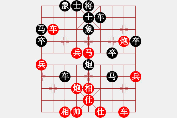 象棋棋譜圖片：第08輪 第15臺 浙江杭州 華東 先勝 山東 李翰林 - 步數(shù)：70 