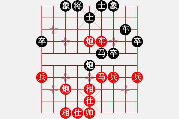 象棋棋譜圖片：青浦一劍(2段)-負-冰泉(5段) - 步數(shù)：46 