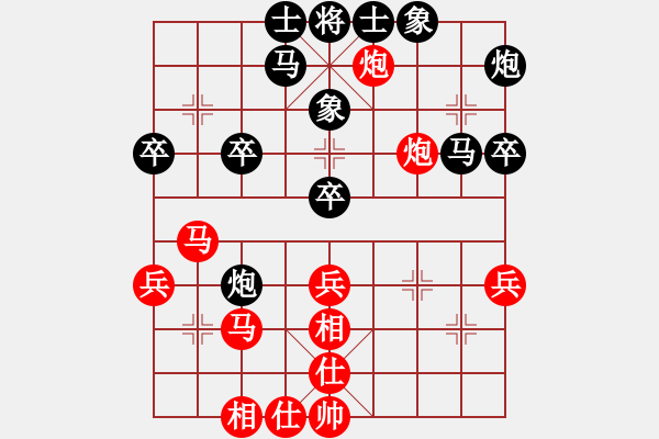 象棋棋譜圖片：男子個人業(yè)余組決賽 第6輪第3臺1局 河南 顏成龍 先勝 浙江 鄭俊來 - 步數(shù)：40 