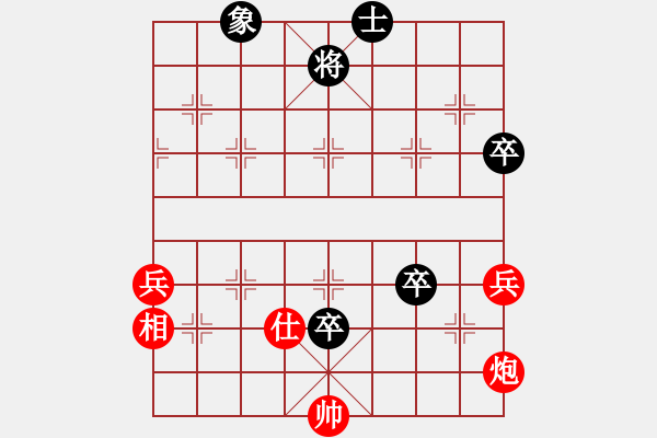 象棋棋譜圖片：一夜醒悟(5級)-勝-吃得開(7級) - 步數(shù)：100 