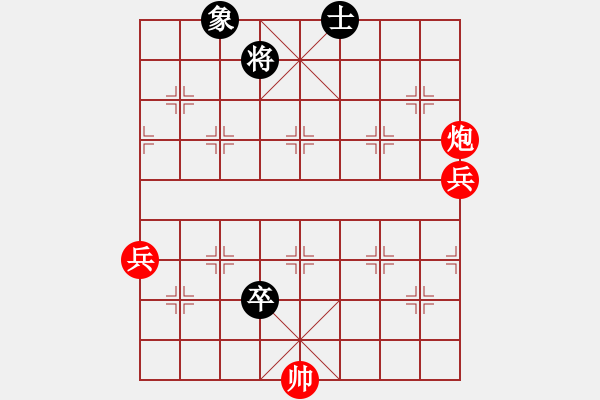 象棋棋譜圖片：一夜醒悟(5級)-勝-吃得開(7級) - 步數(shù)：110 