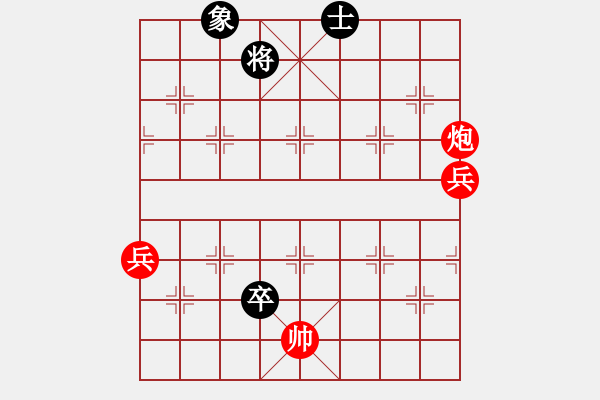 象棋棋譜圖片：一夜醒悟(5級)-勝-吃得開(7級) - 步數(shù)：111 