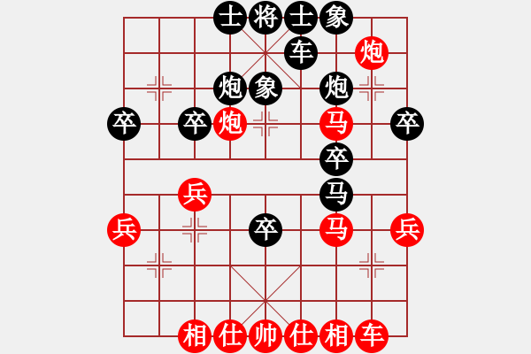 象棋棋譜圖片：一夜醒悟(5級)-勝-吃得開(7級) - 步數(shù)：40 