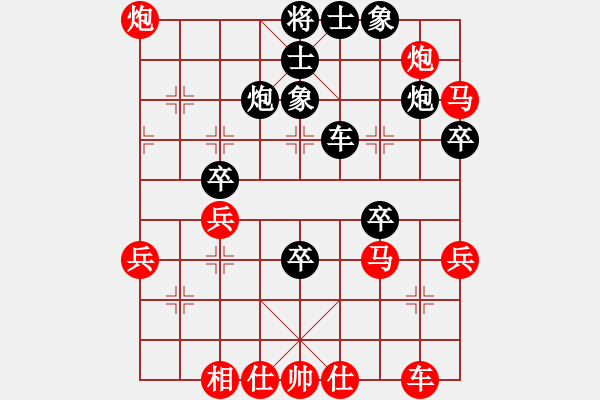 象棋棋譜圖片：一夜醒悟(5級)-勝-吃得開(7級) - 步數(shù)：50 