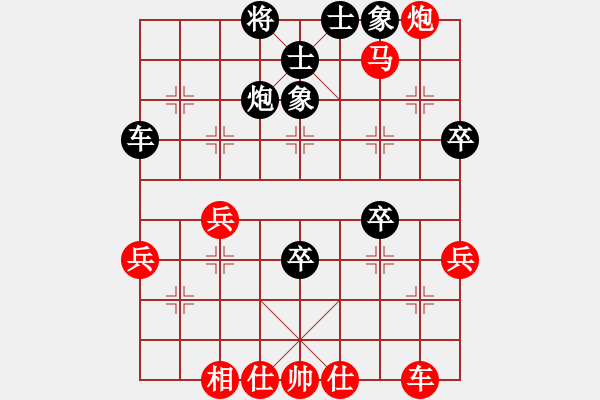 象棋棋譜圖片：一夜醒悟(5級)-勝-吃得開(7級) - 步數(shù)：60 