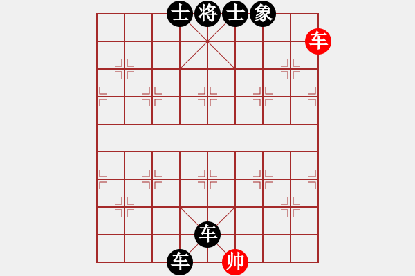 象棋棋譜圖片：jzlr(6星)-負(fù)-以德服人(9星) - 步數(shù)：136 