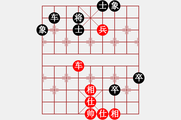 象棋棋譜圖片：思迪(9段)-和-推薦剛(月將) - 步數(shù)：110 