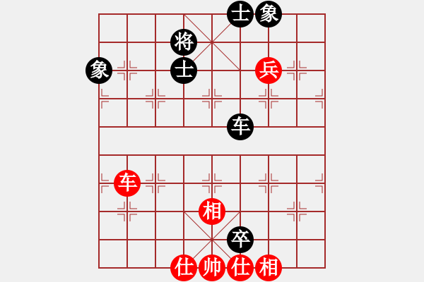 象棋棋譜圖片：思迪(9段)-和-推薦剛(月將) - 步數(shù)：120 